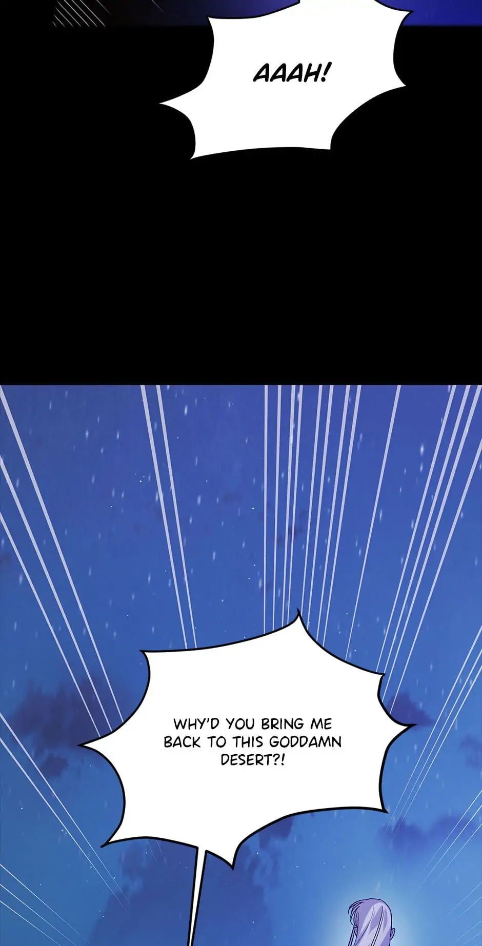 A Way to Protect the Lovable You Chapter 52 page 51