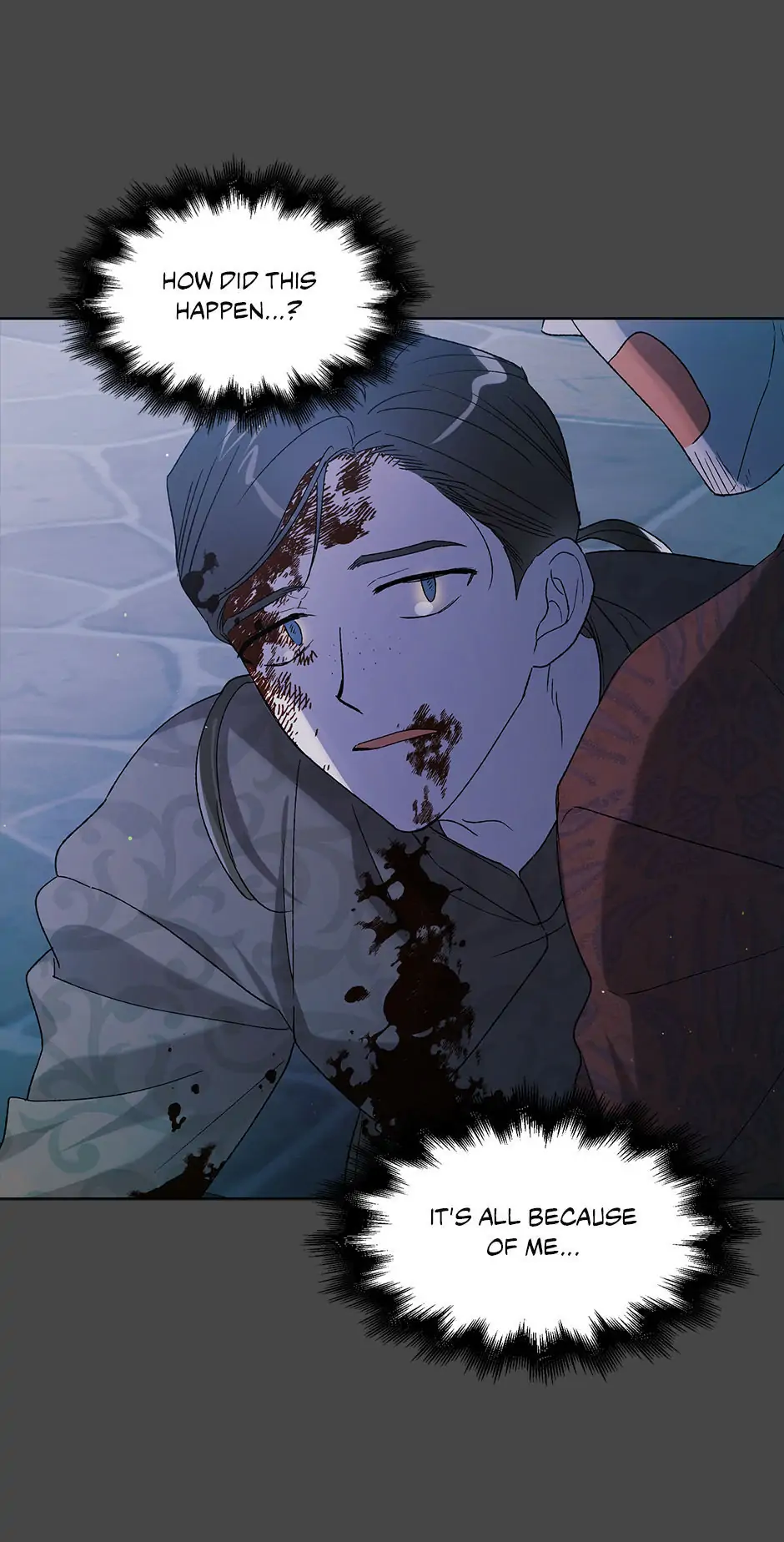 A Way to Protect the Lovable You Chapter 53 page 43