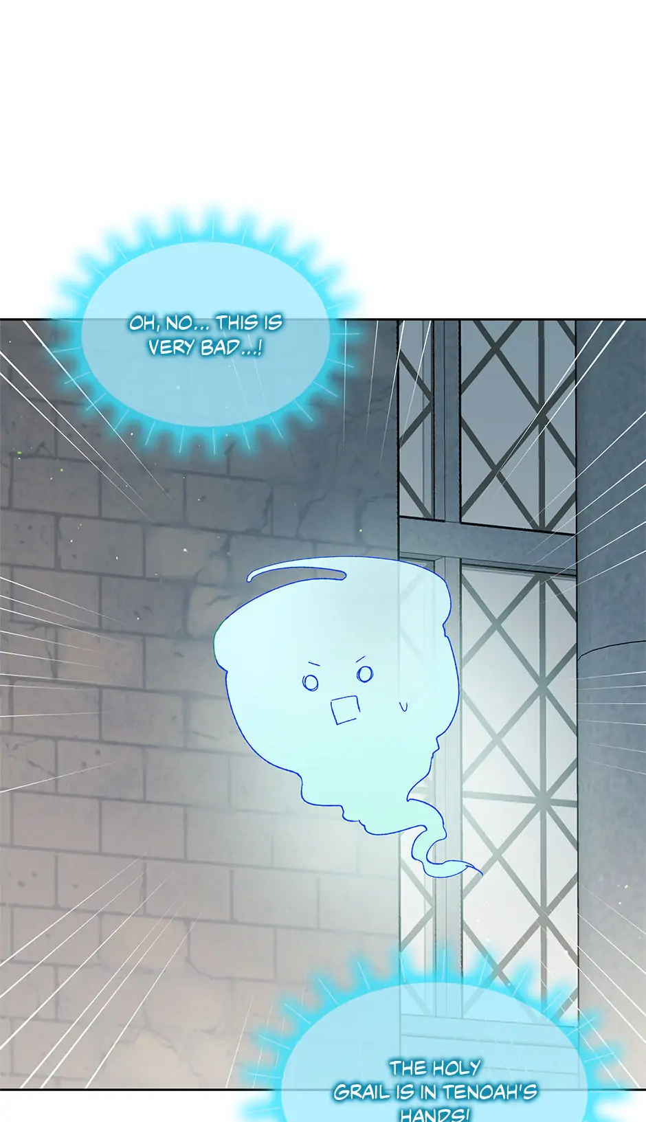 A Way to Protect the Lovable You Chapter 53 page 75