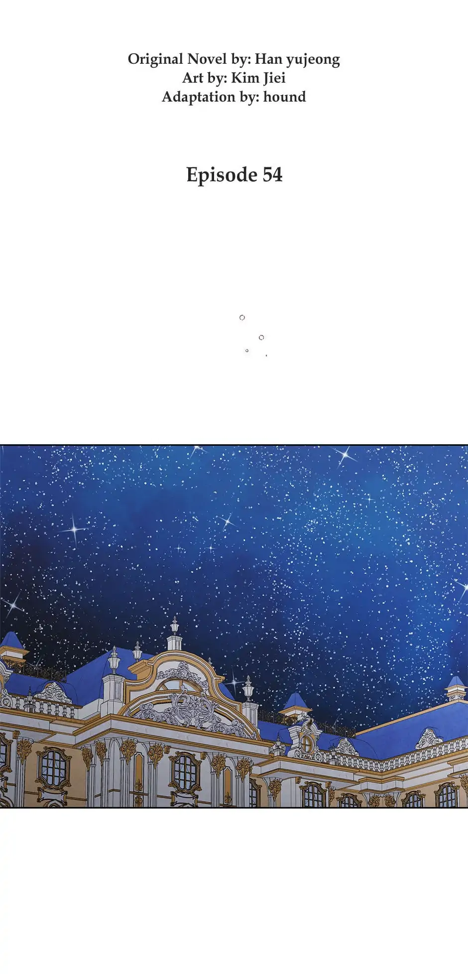 A Way to Protect the Lovable You Chapter 54 page 14