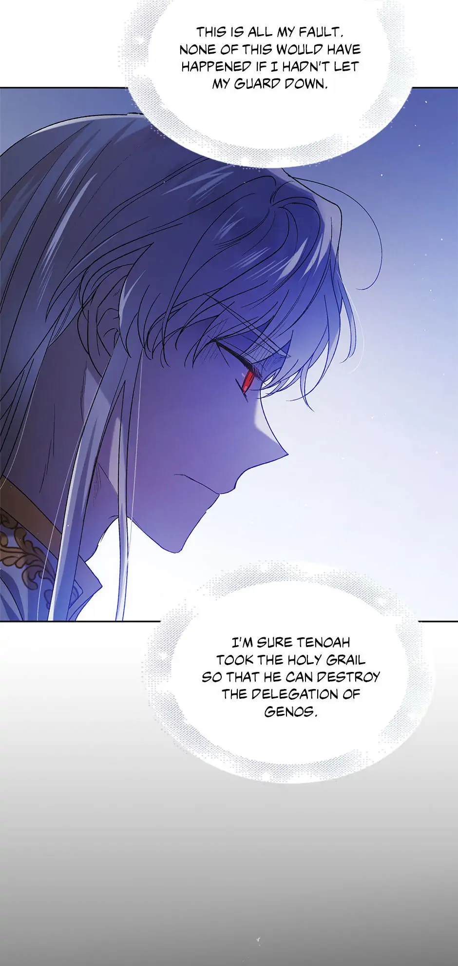 A Way to Protect the Lovable You Chapter 54 page 4
