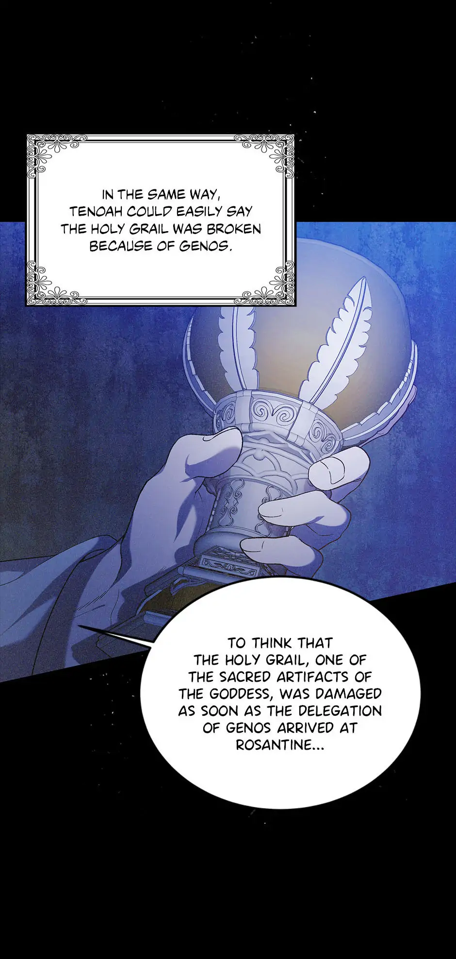 A Way to Protect the Lovable You Chapter 54 page 6