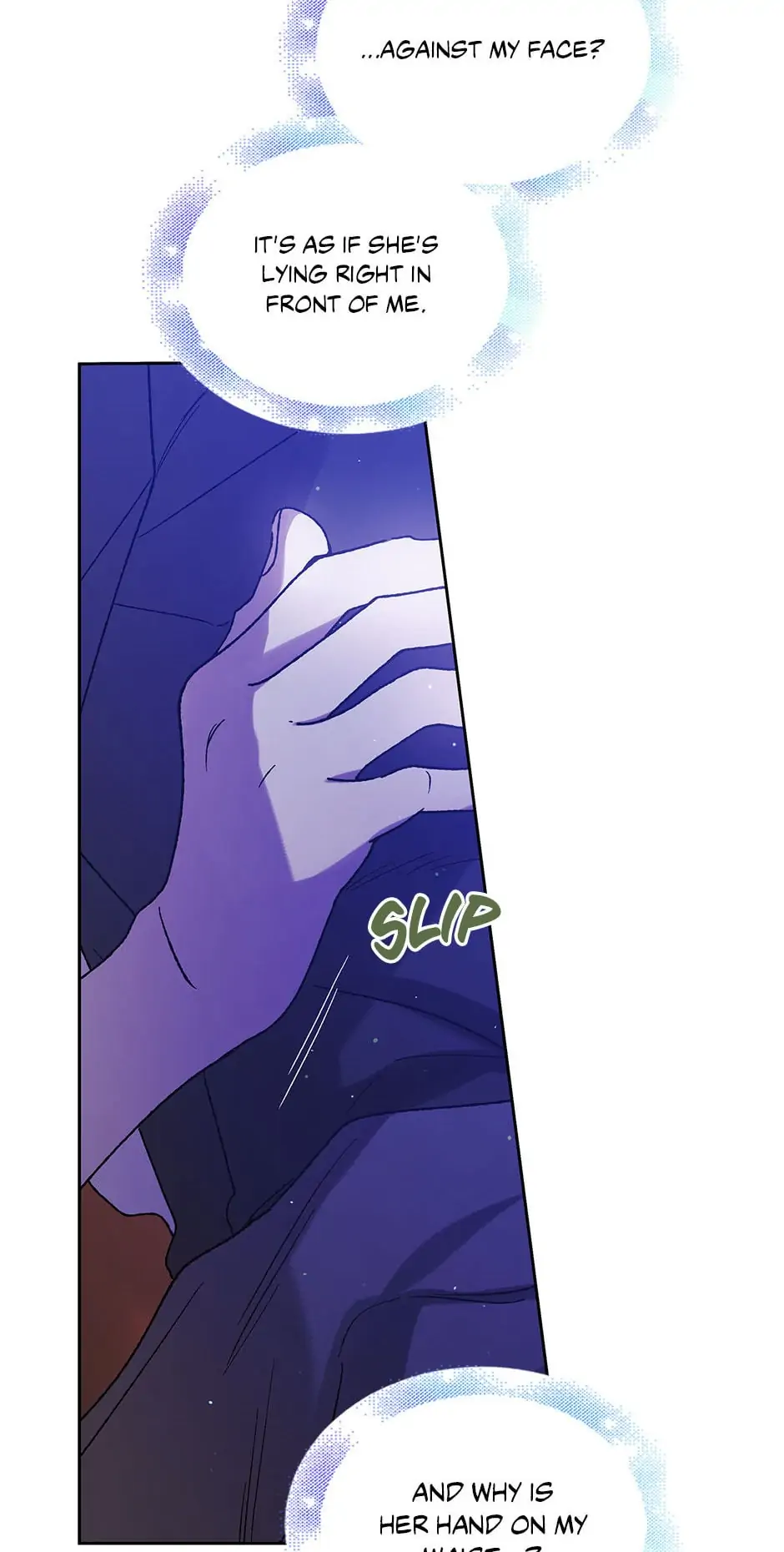 A Way to Protect the Lovable You Chapter 54 page 72