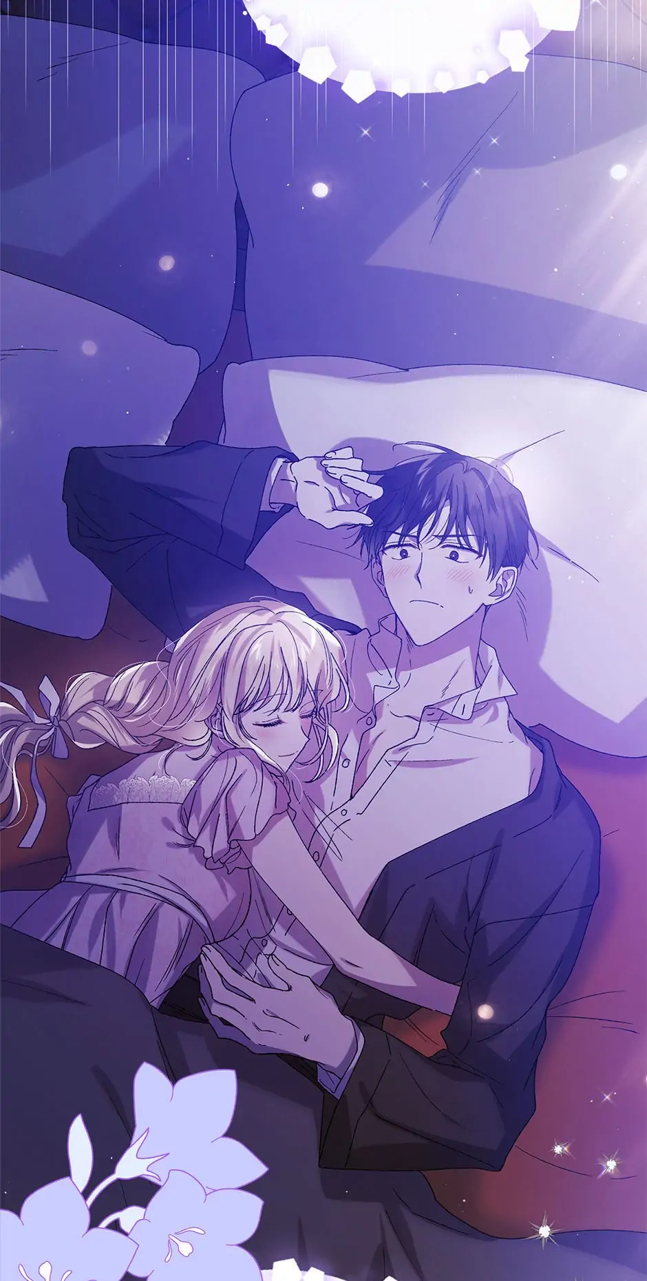 A Way to Protect the Lovable You Chapter 54 page 77