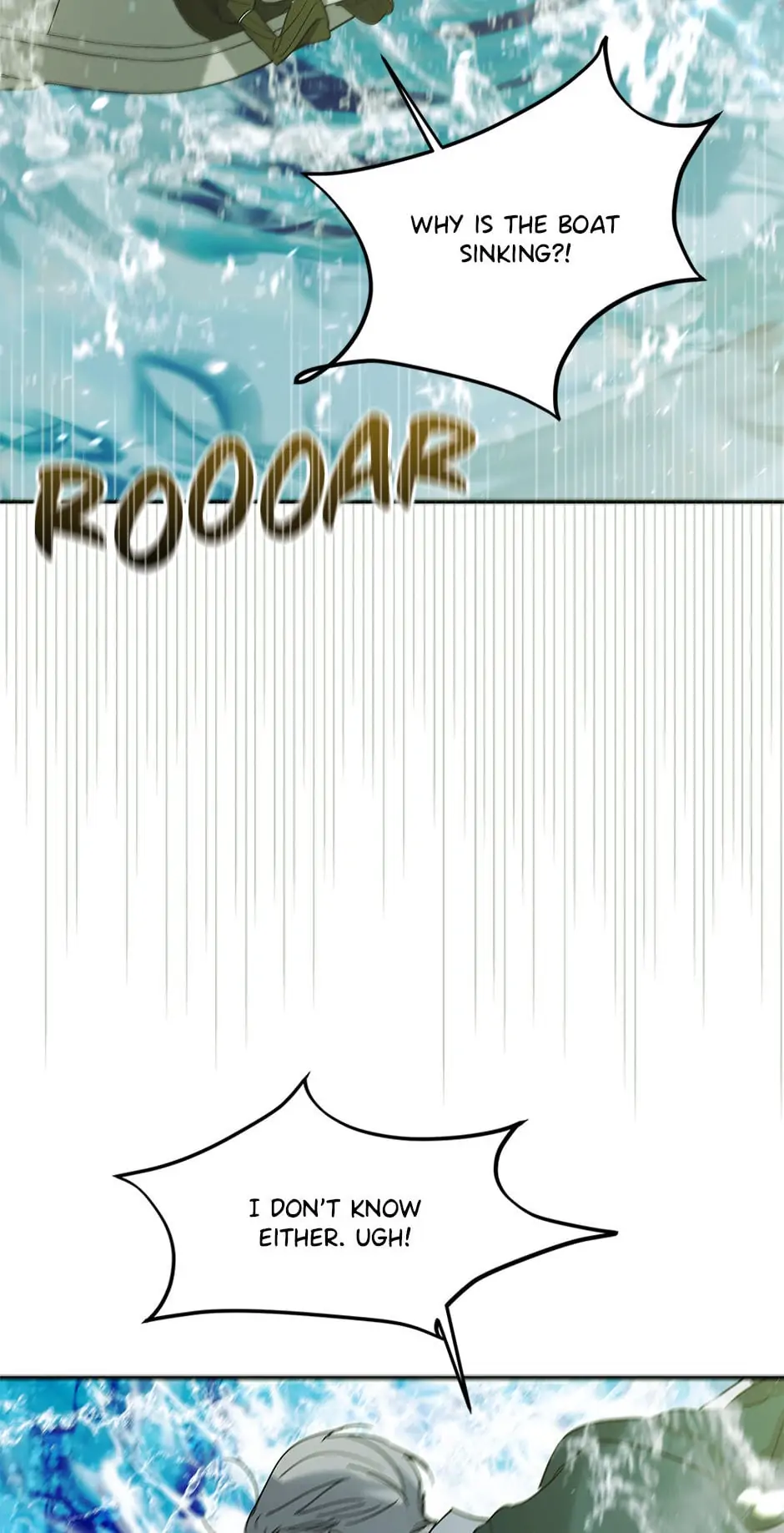 A Way to Protect the Lovable You Chapter 55 page 79