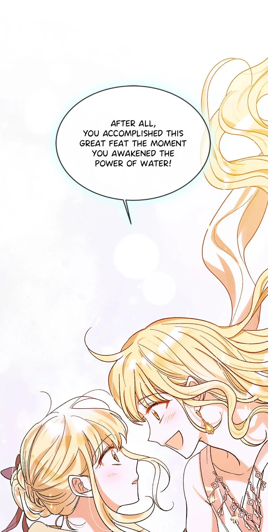 A Way to Protect the Lovable You Chapter 56 page 79
