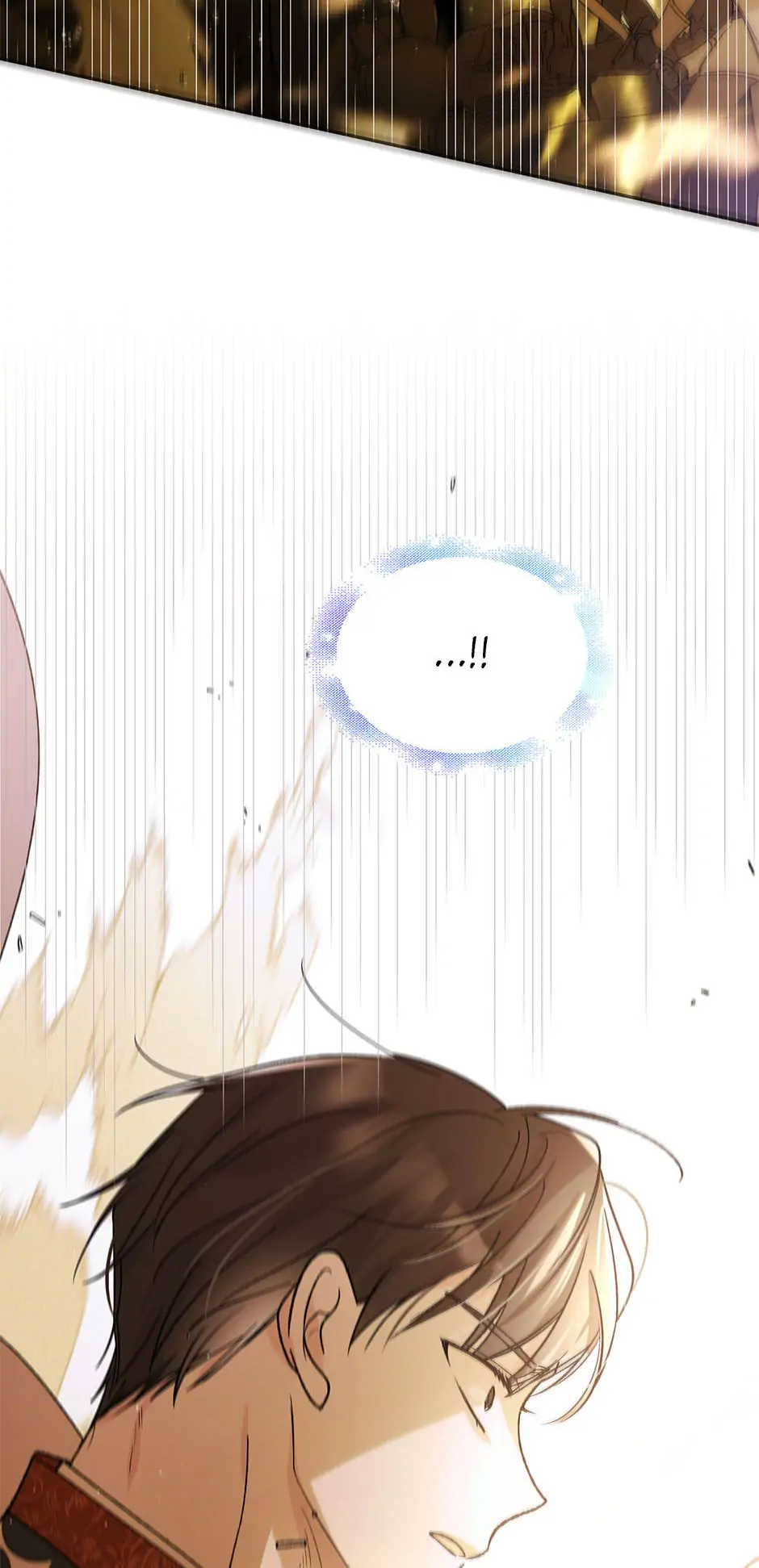 A Way to Protect the Lovable You Chapter 57 page 96