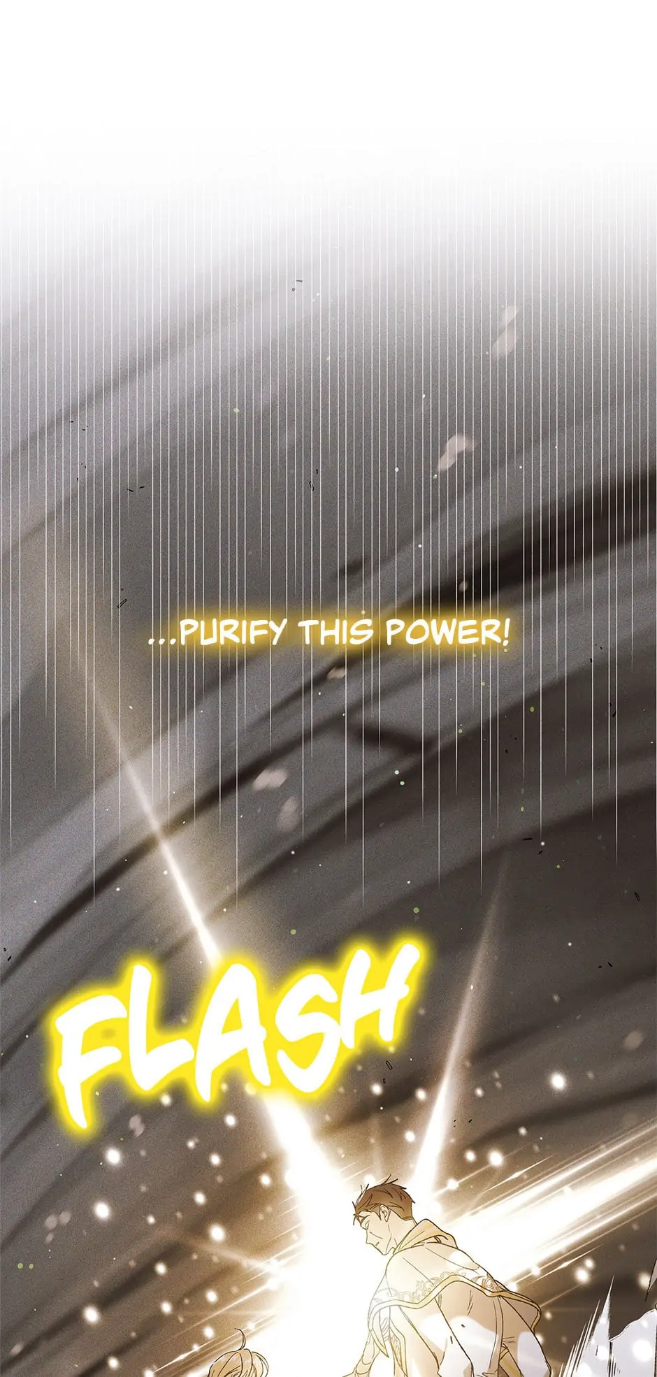 A Way to Protect the Lovable You Chapter 58 page 12