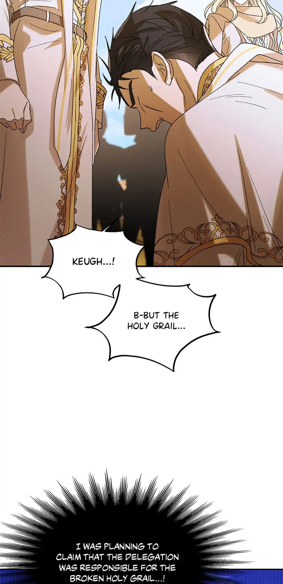 A Way to Protect the Lovable You Chapter 58 page 52