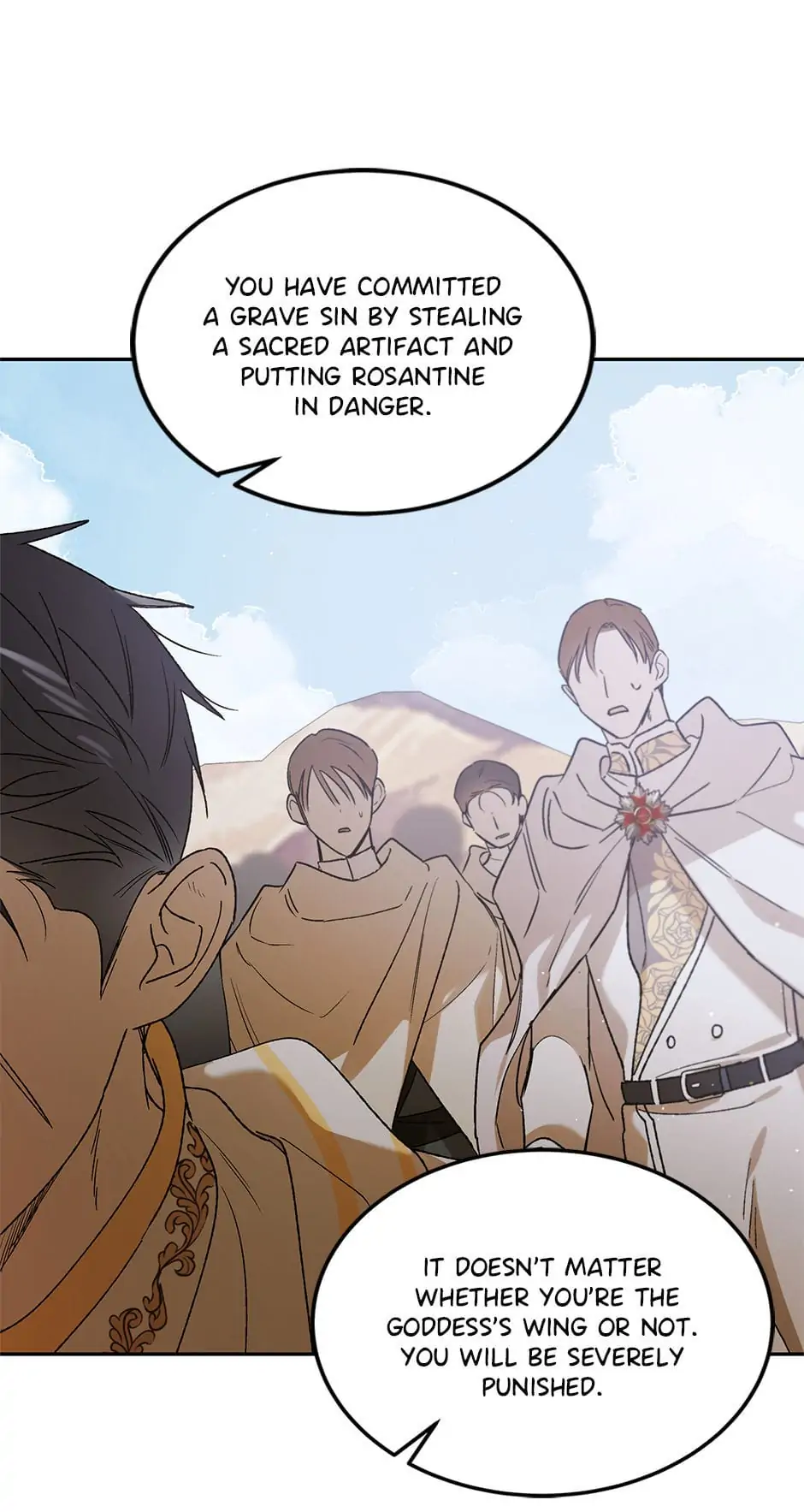 A Way to Protect the Lovable You Chapter 58 page 62