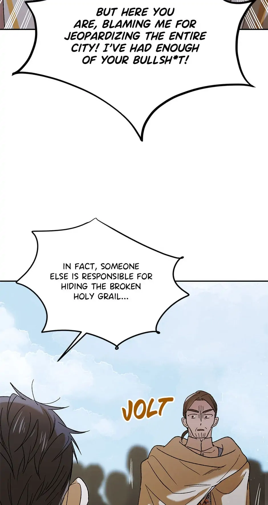 A Way to Protect the Lovable You Chapter 58 page 66