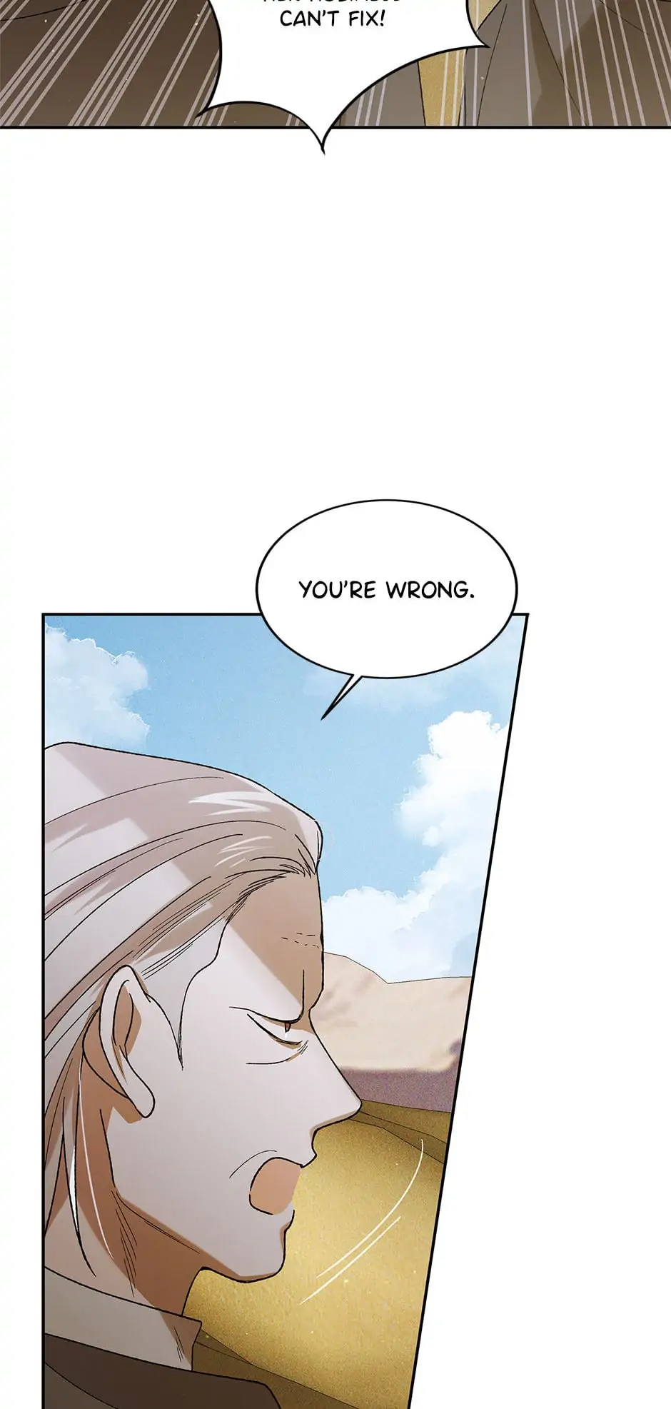 A Way to Protect the Lovable You Chapter 58 page 91