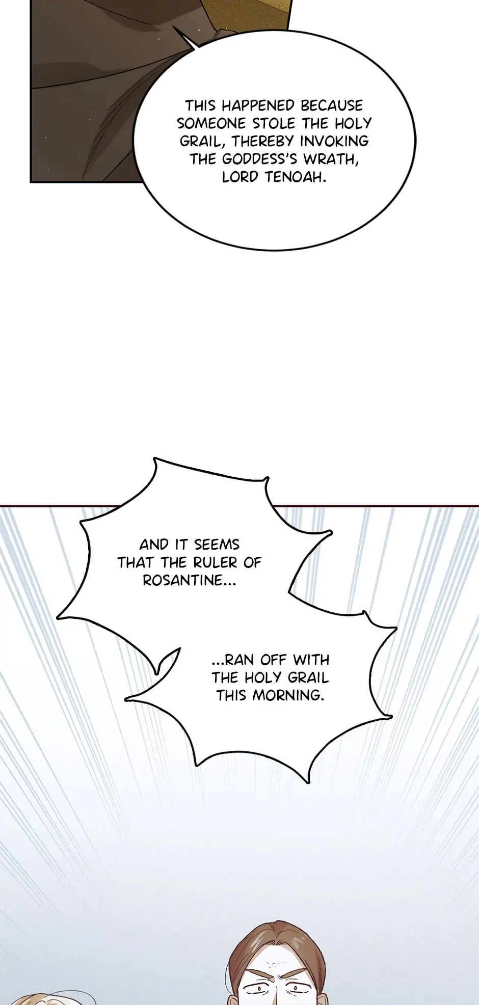 A Way to Protect the Lovable You Chapter 58 page 92