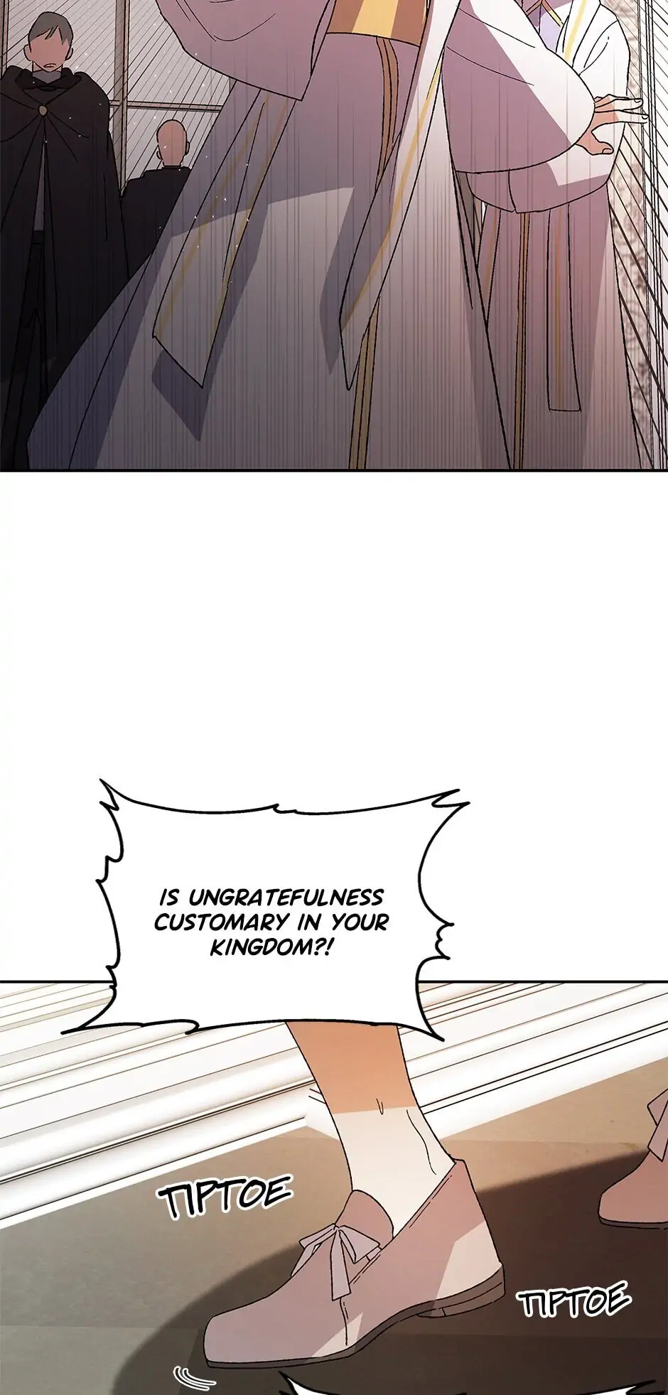 A Way to Protect the Lovable You Chapter 6 page 36