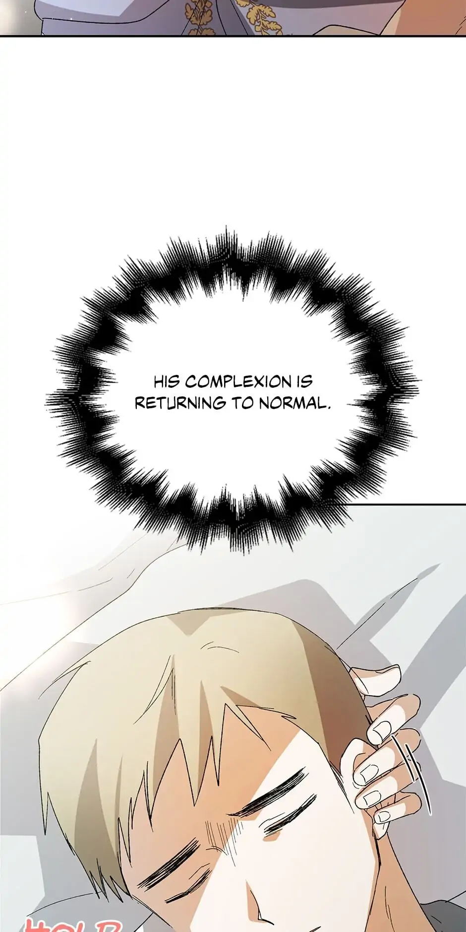 A Way to Protect the Lovable You Chapter 6 page 52