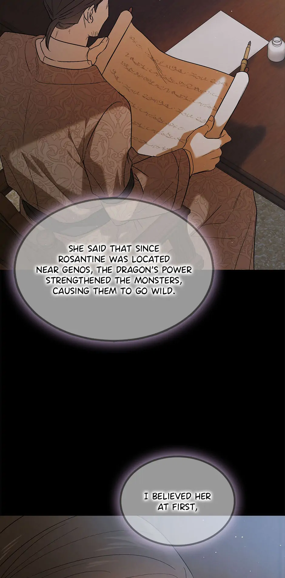 A Way to Protect the Lovable You Chapter 60 page 70