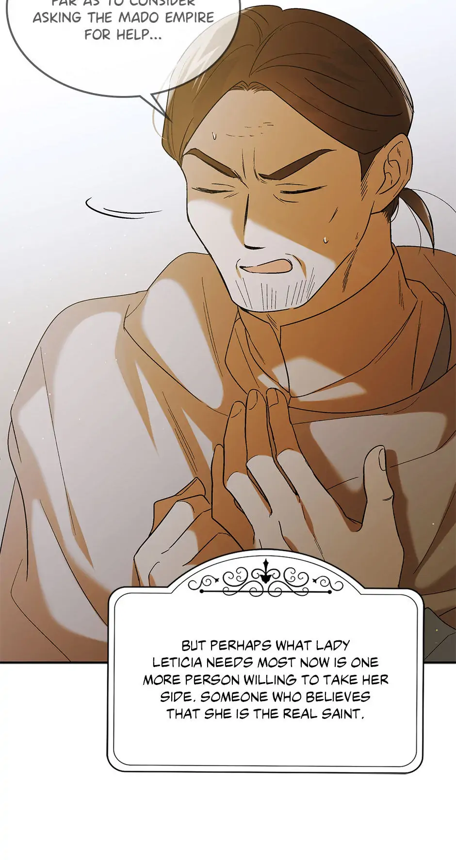 A Way to Protect the Lovable You Chapter 60 page 81