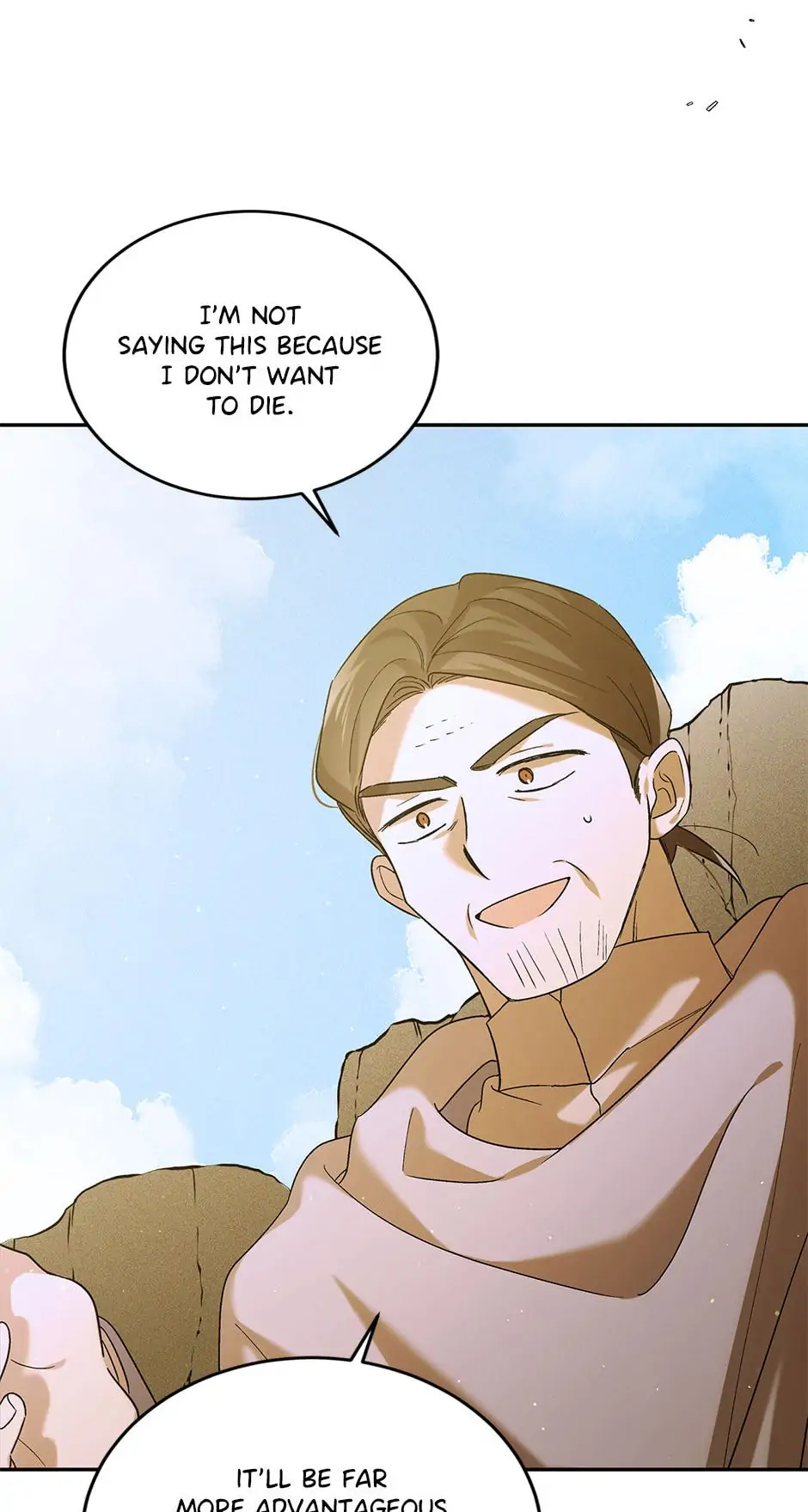 A Way to Protect the Lovable You Chapter 60 page 84