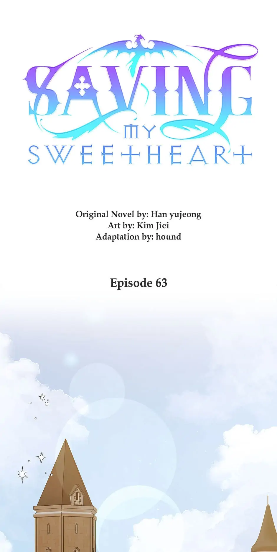 A Way to Protect the Lovable You Chapter 63 page 23