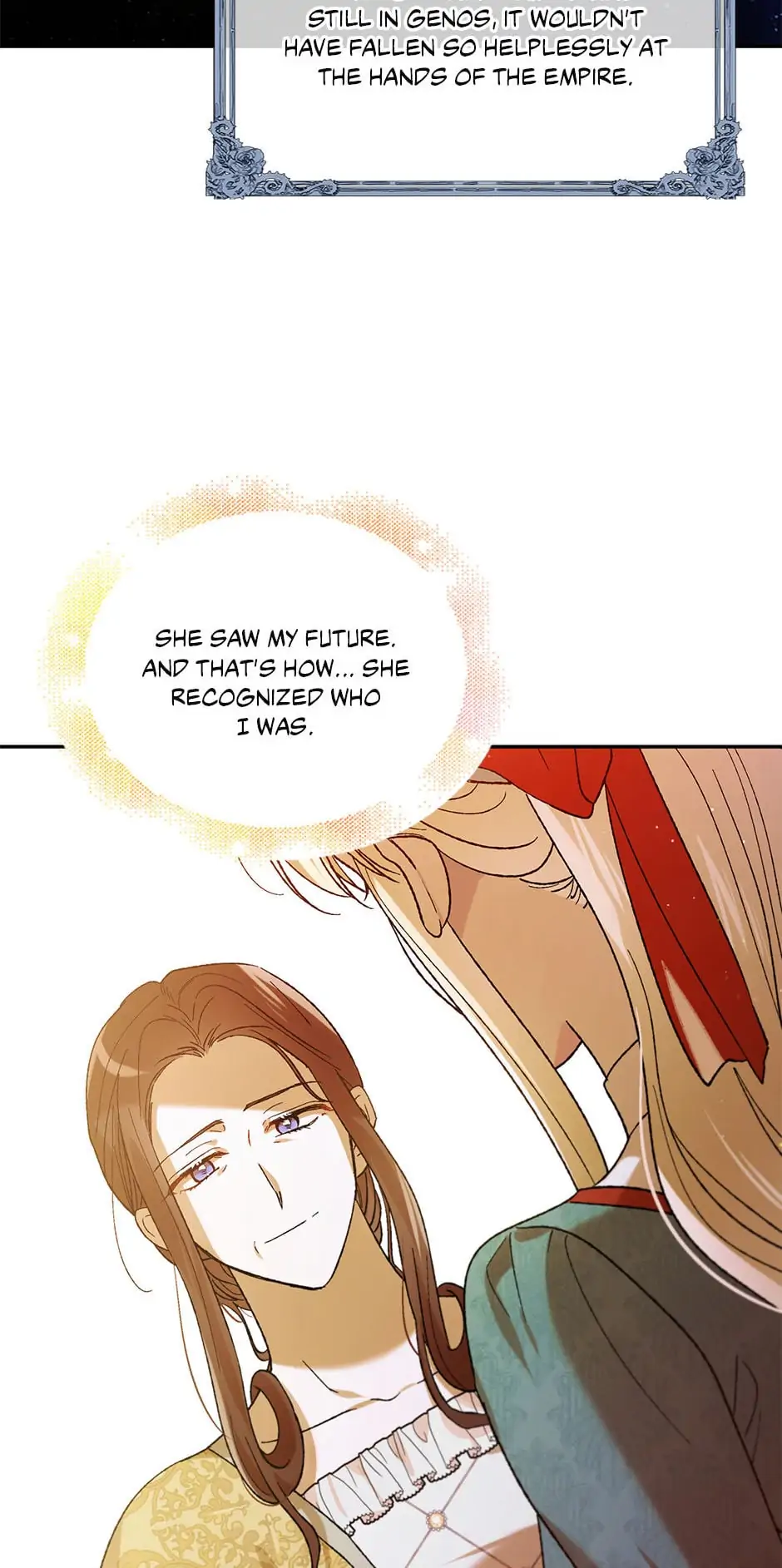 A Way to Protect the Lovable You Chapter 64 page 77