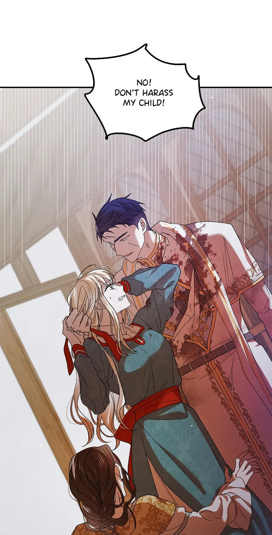 A Way to Protect the Lovable You Chapter 65 page 20