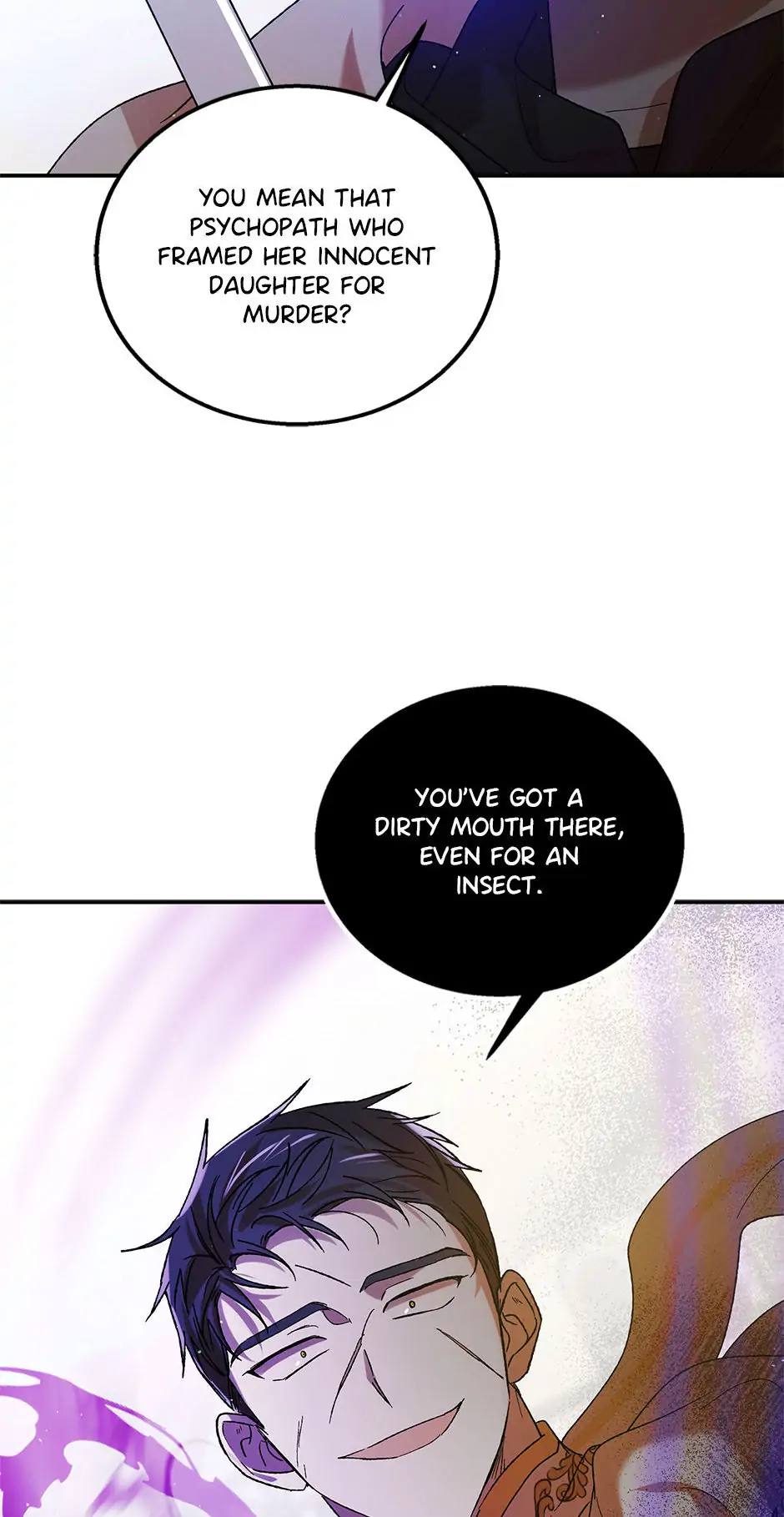 A Way to Protect the Lovable You Chapter 65 page 71
