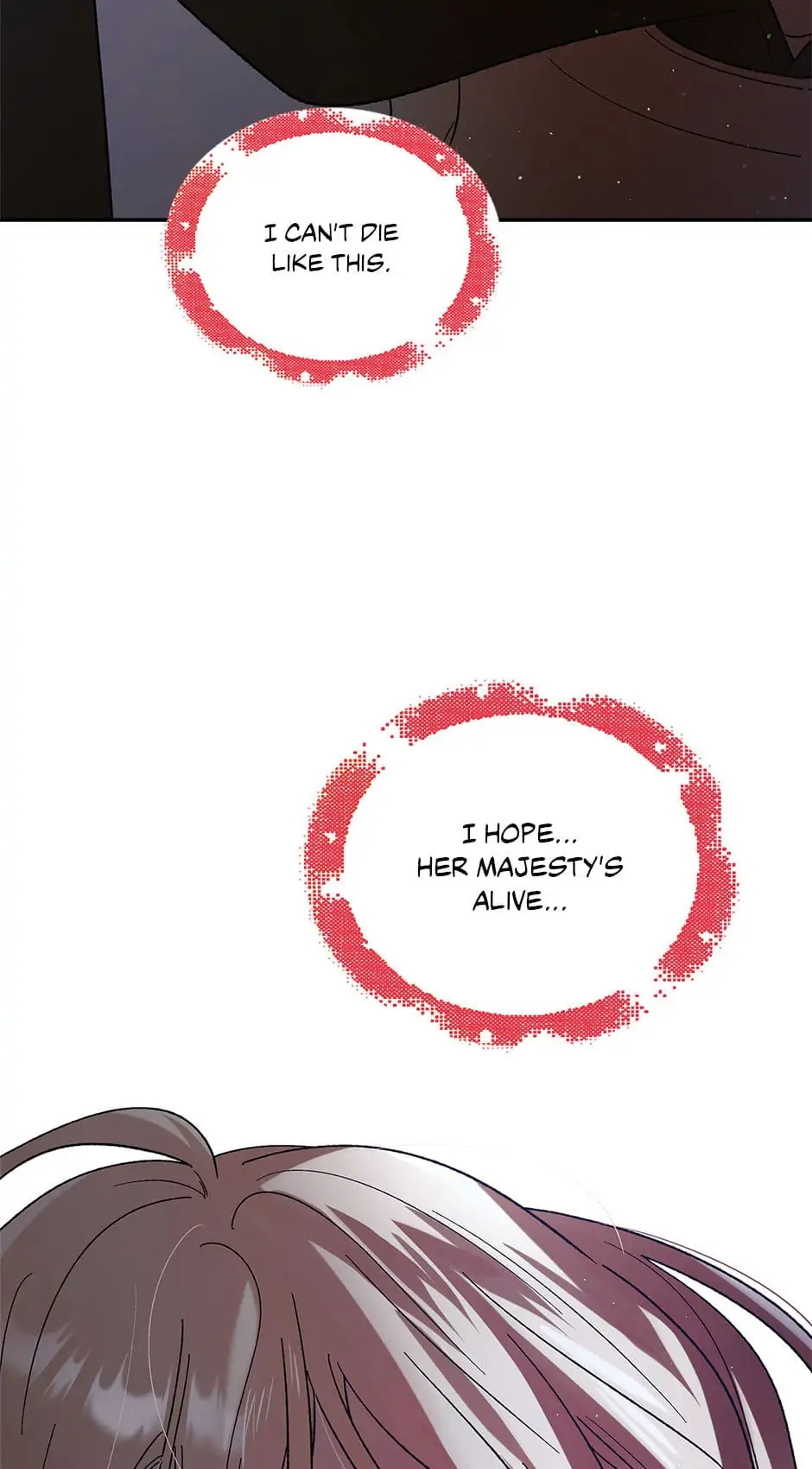 A Way to Protect the Lovable You Chapter 65 page 81