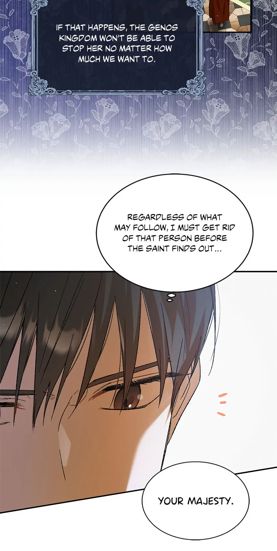 A Way to Protect the Lovable You Chapter 68 page 16