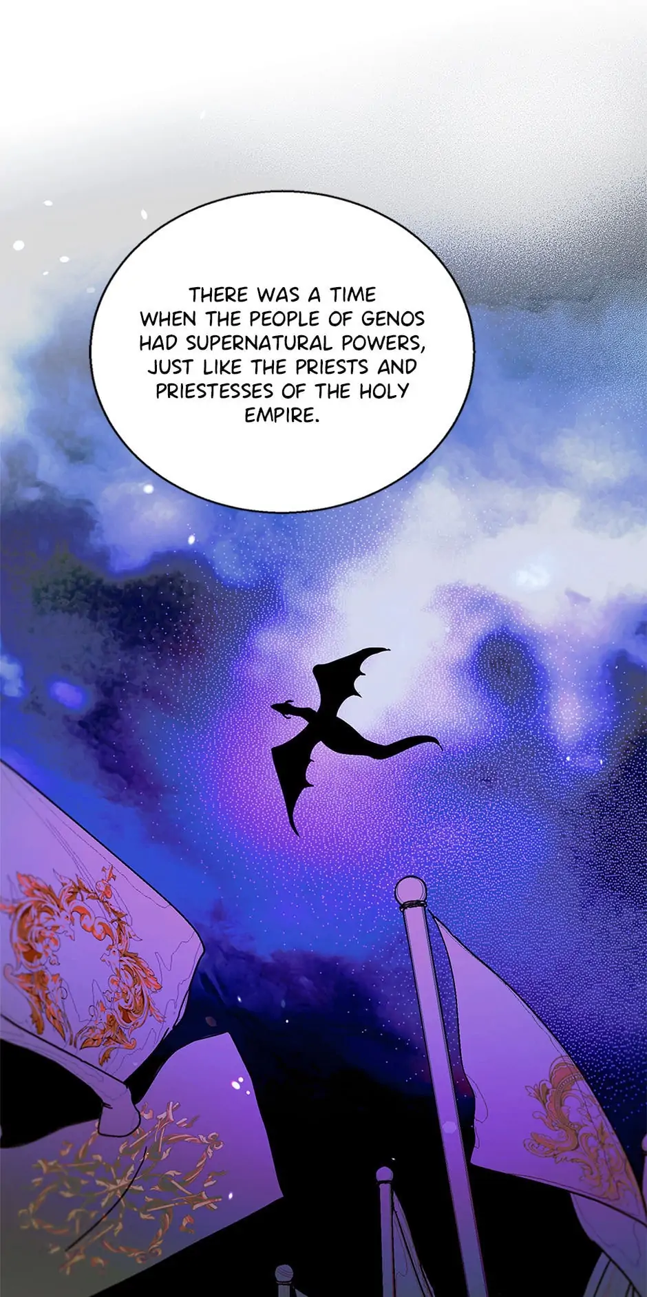 A Way to Protect the Lovable You Chapter 69 page 0