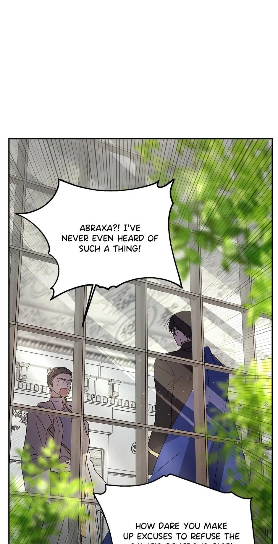A Way to Protect the Lovable You Chapter 7 page 0