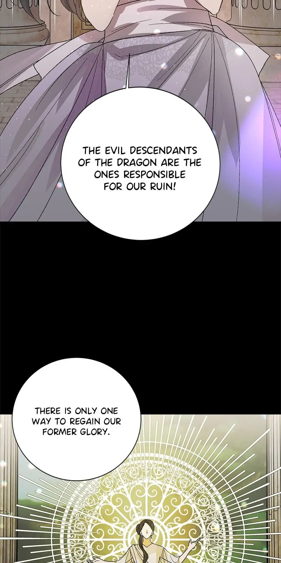 A Way to Protect the Lovable You Chapter 7 page 10