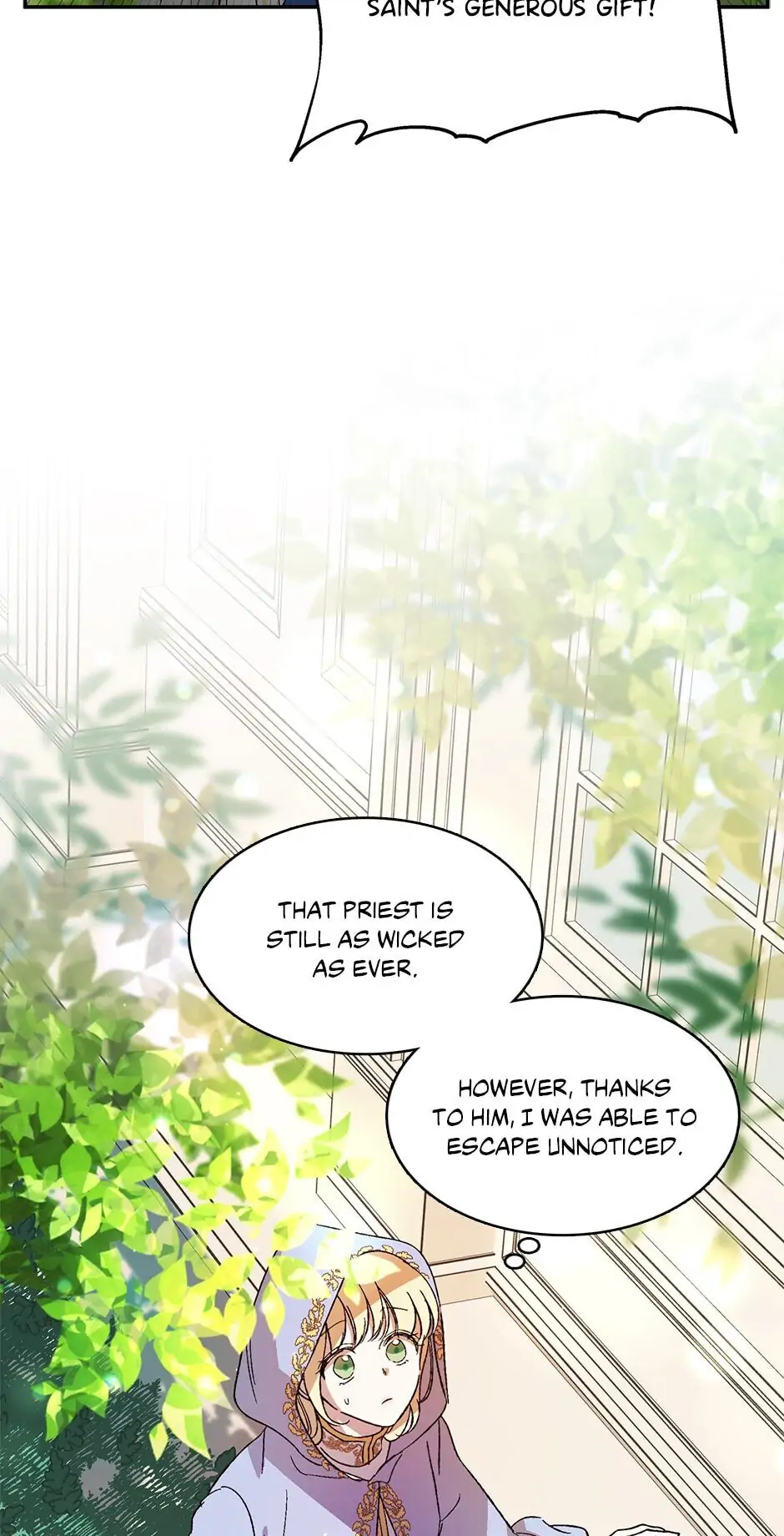 A Way to Protect the Lovable You Chapter 7 page 1