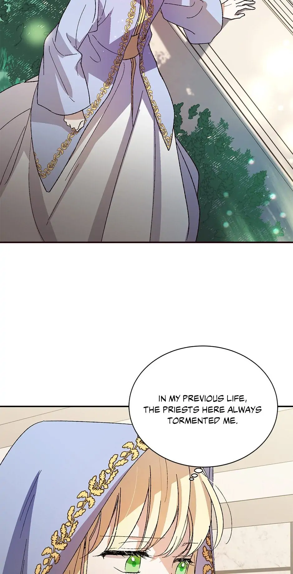 A Way to Protect the Lovable You Chapter 7 page 2