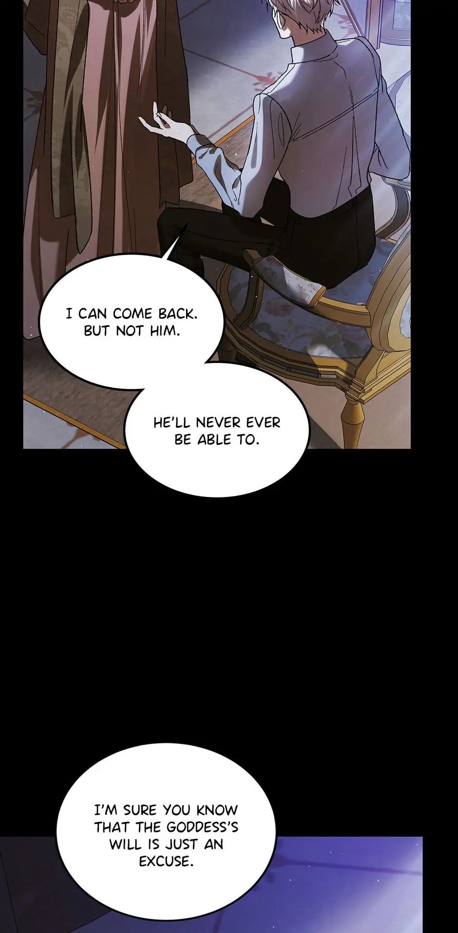 A Way to Protect the Lovable You Chapter 70 page 52