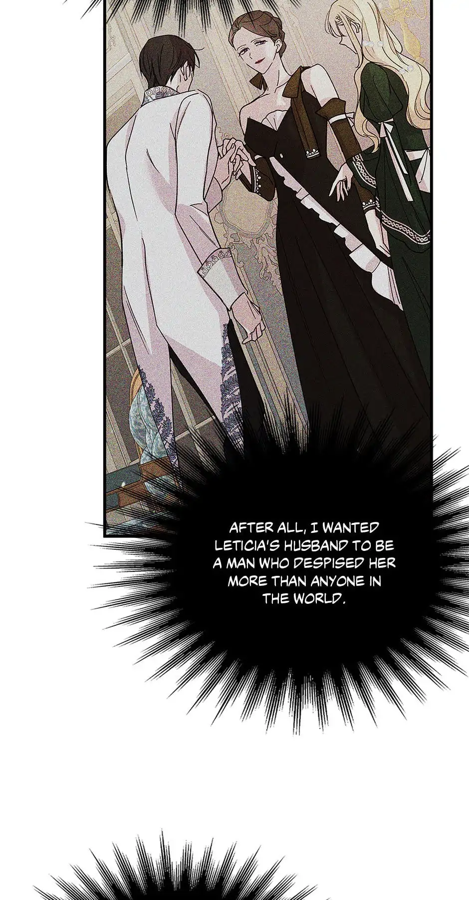 A Way to Protect the Lovable You Chapter 71 page 77