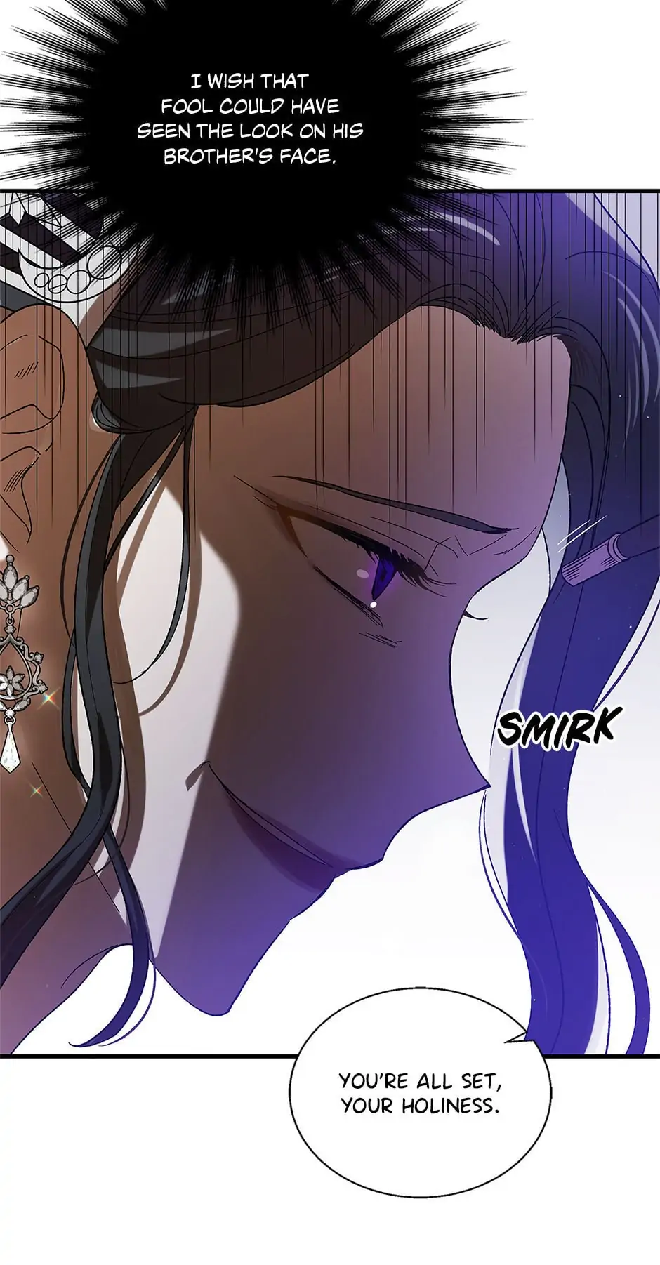 A Way to Protect the Lovable You Chapter 71 page 78