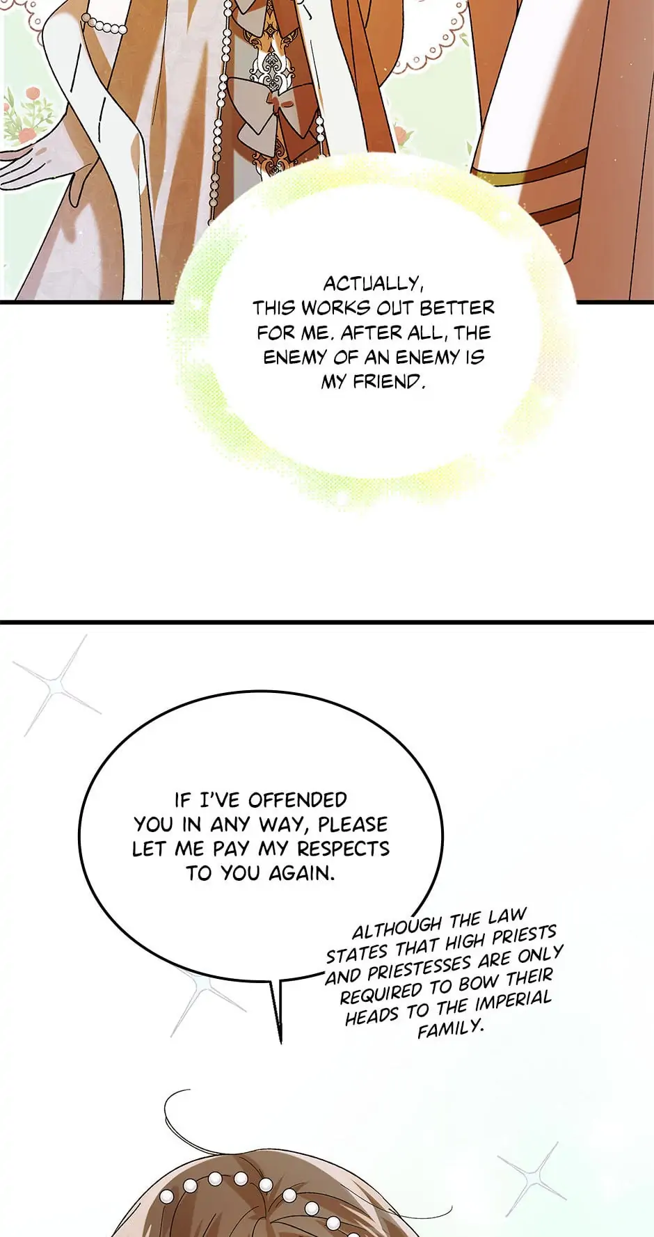 A Way to Protect the Lovable You Chapter 73 page 66