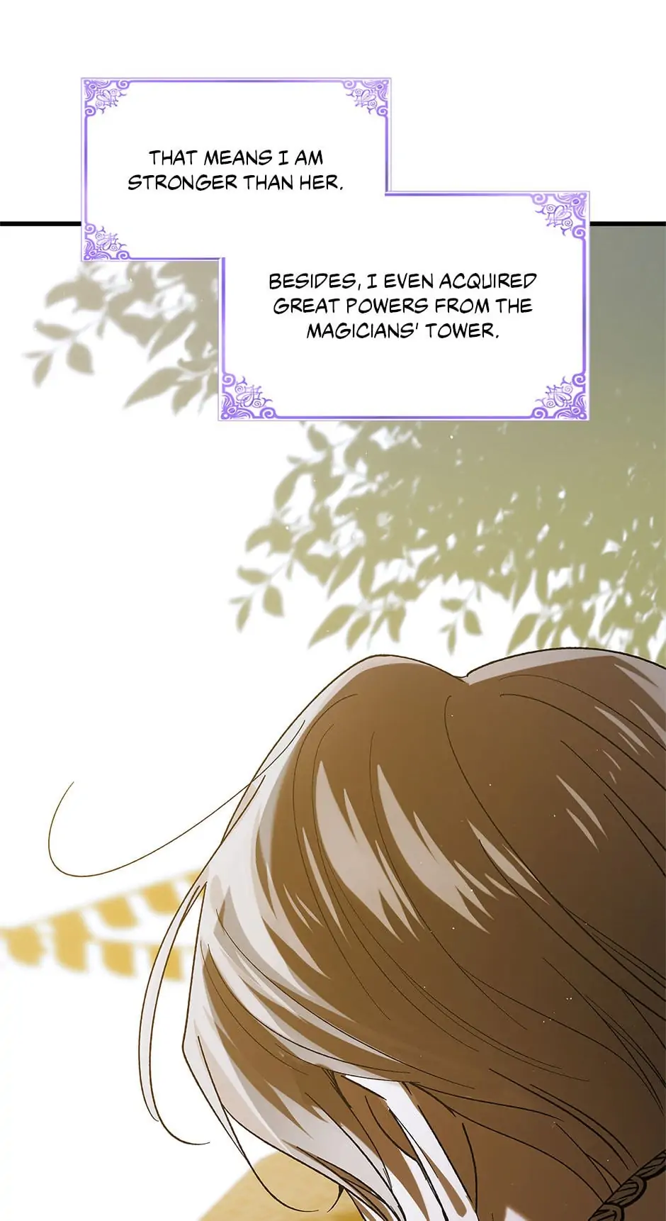 A Way to Protect the Lovable You Chapter 73 page 83