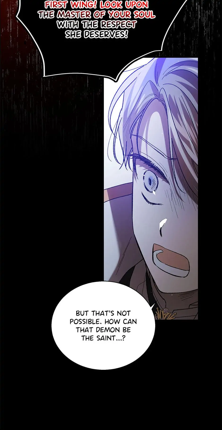 A Way to Protect the Lovable You Chapter 74 page 15