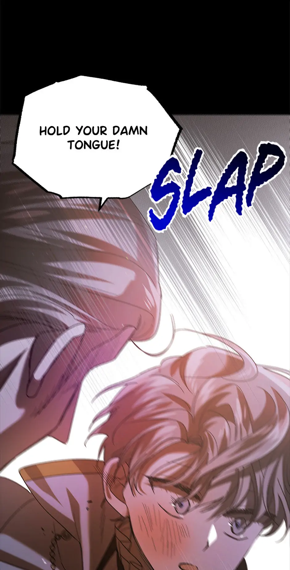 A Way to Protect the Lovable You Chapter 74 page 16