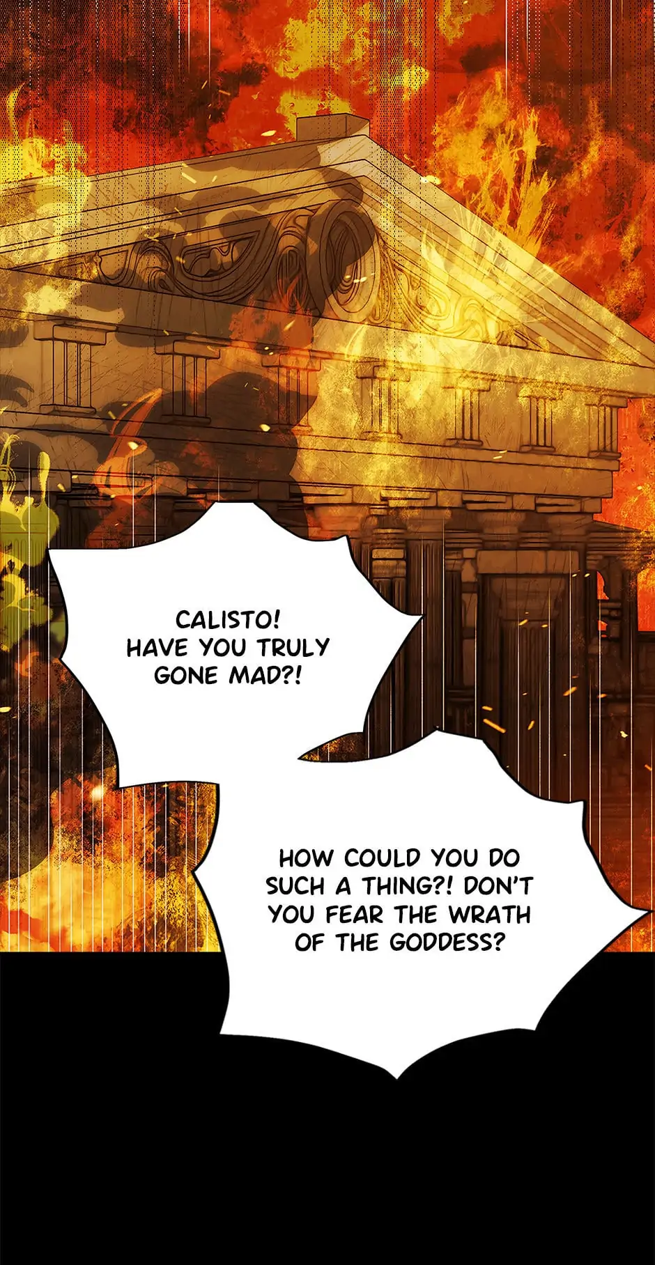 A Way to Protect the Lovable You Chapter 74 page 32