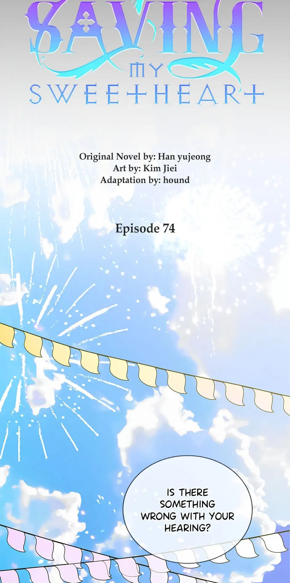 A Way to Protect the Lovable You Chapter 74 page 44