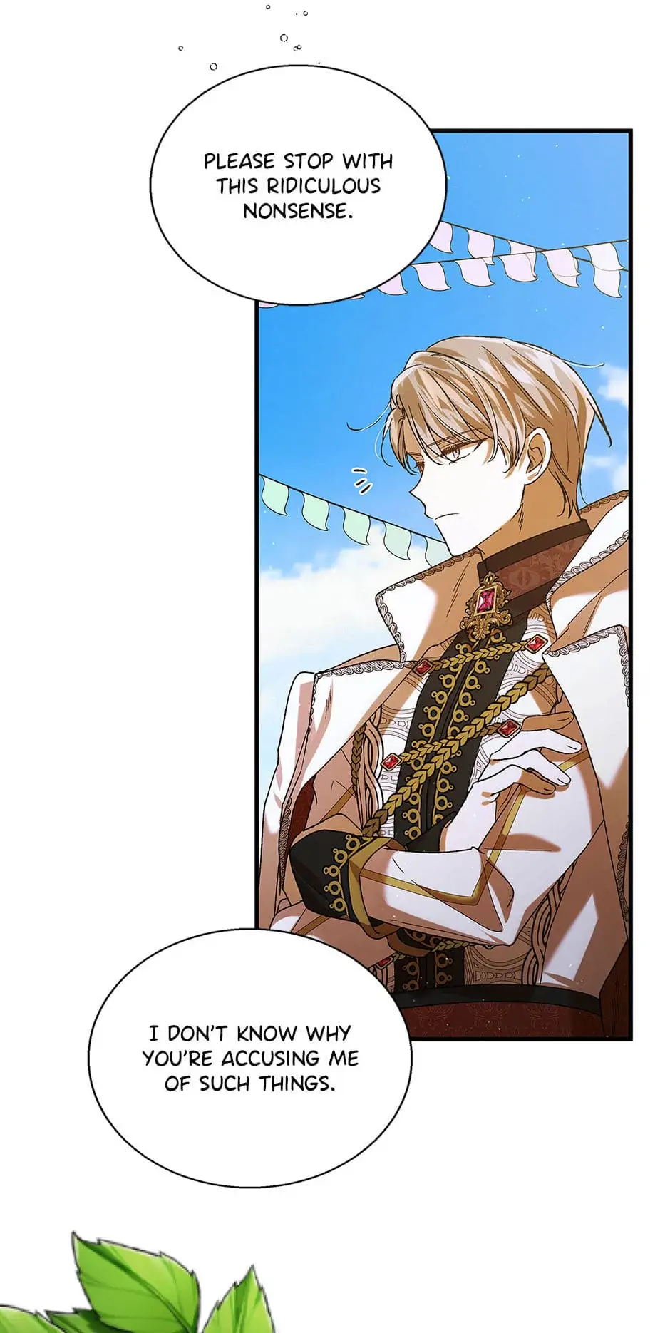 A Way to Protect the Lovable You Chapter 74 page 58