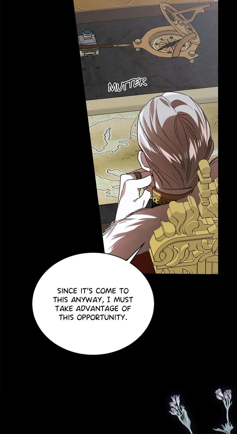 A Way to Protect the Lovable You Chapter 74 page 5