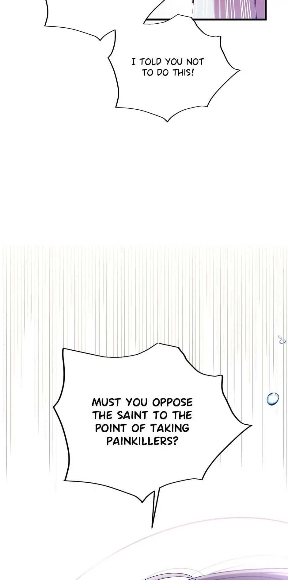 A Way to Protect the Lovable You Chapter 74 page 66