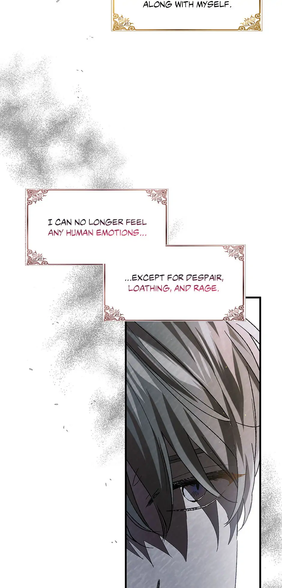 A Way to Protect the Lovable You Chapter 74 page 76