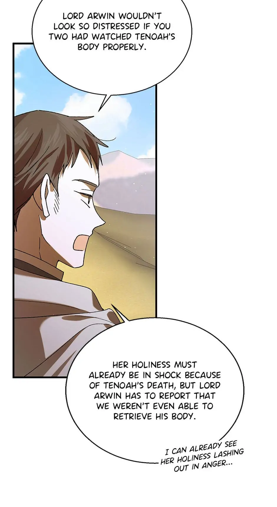 A Way to Protect the Lovable You Chapter 74 page 87