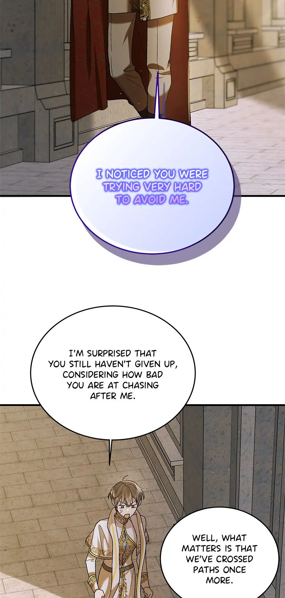 A Way to Protect the Lovable You Chapter 75 page 31