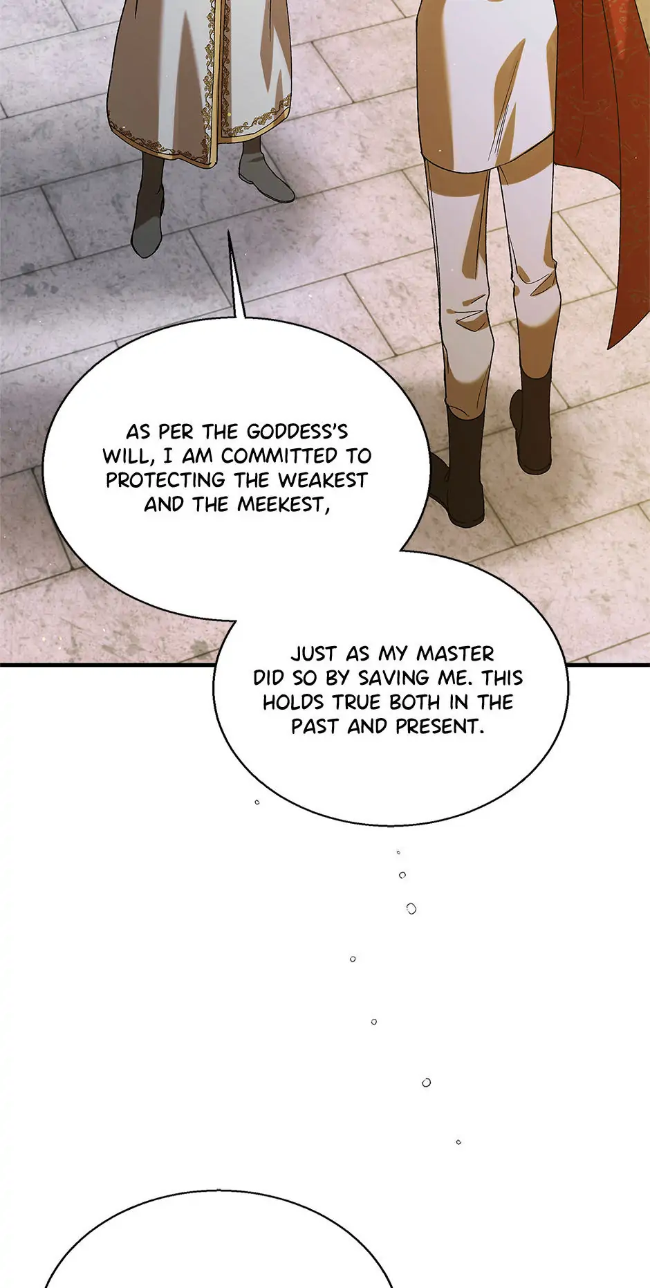 A Way to Protect the Lovable You Chapter 76 page 12