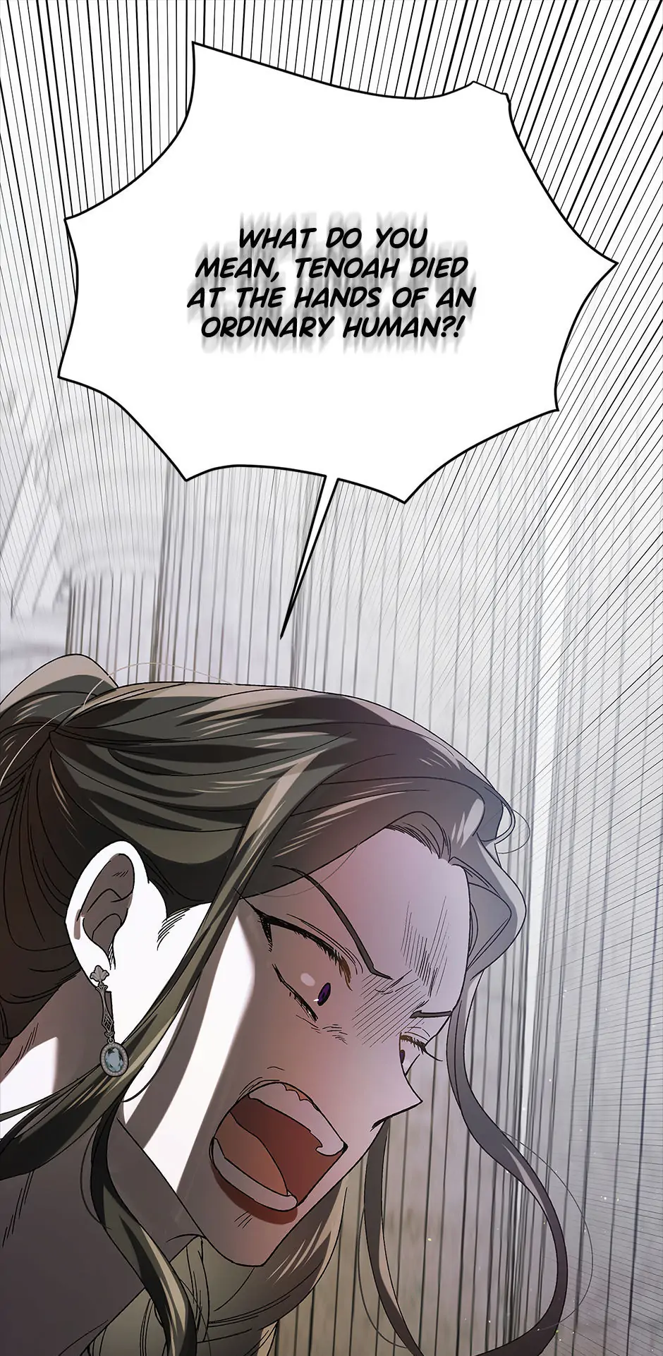 A Way to Protect the Lovable You Chapter 78 page 0